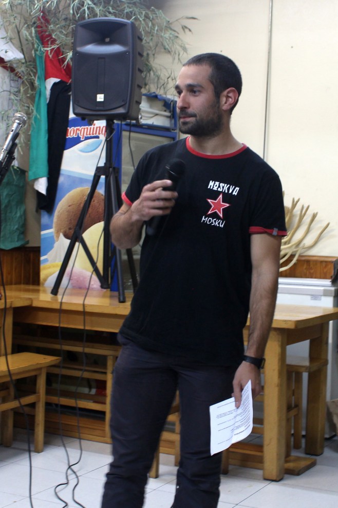 Txingudi I - Ereñotzu