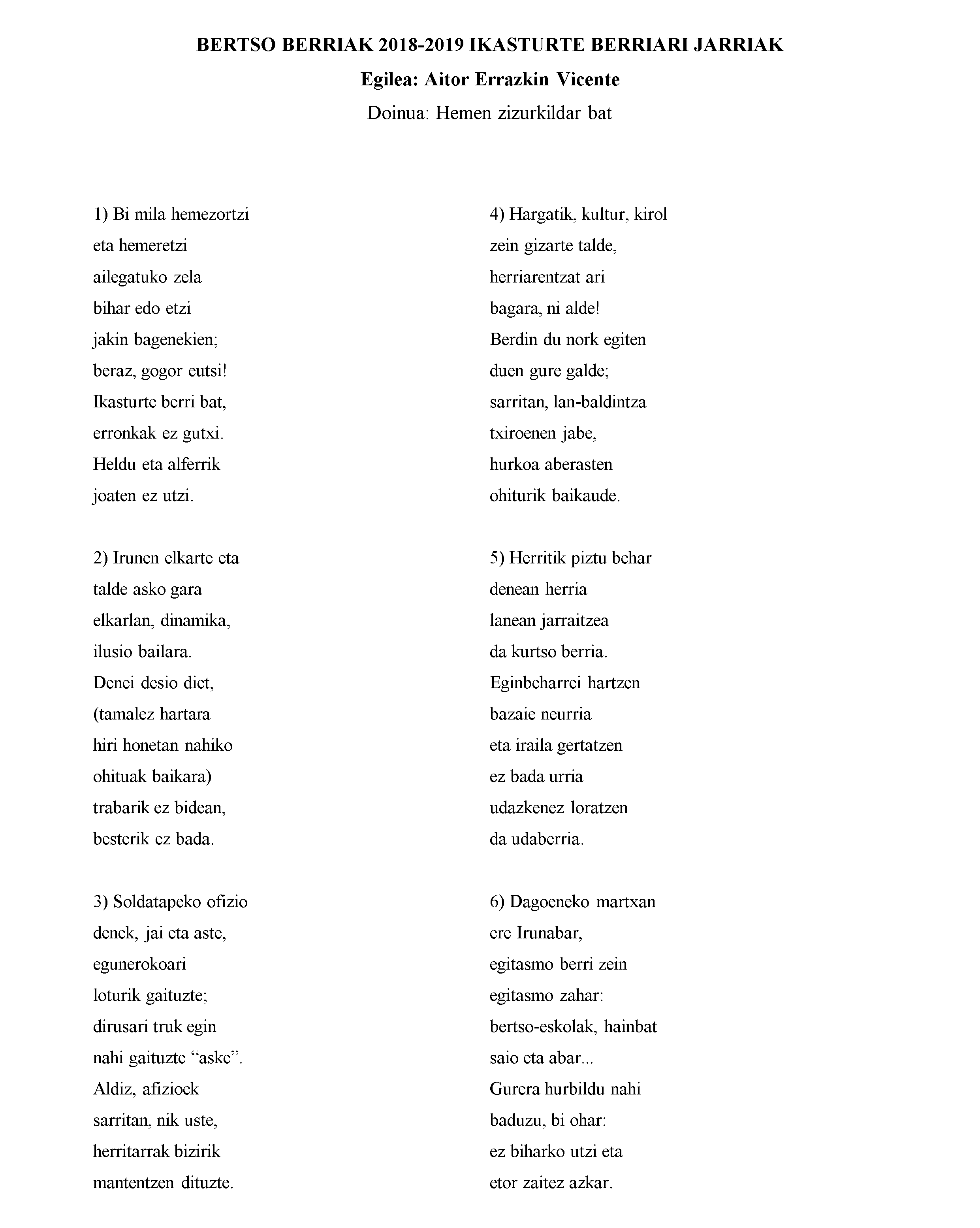 01_urria_BBIBJ_Aitor2